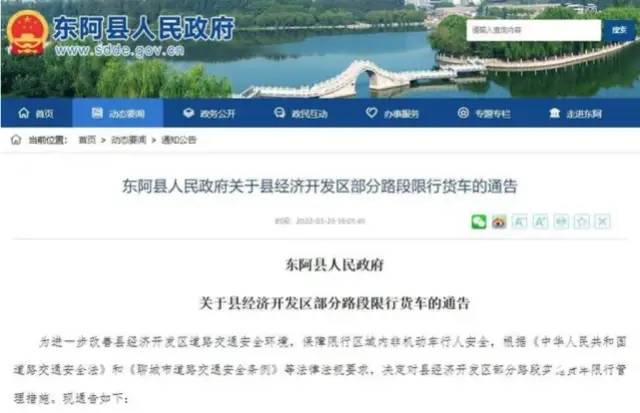 微信图片_20220407220343.jpg